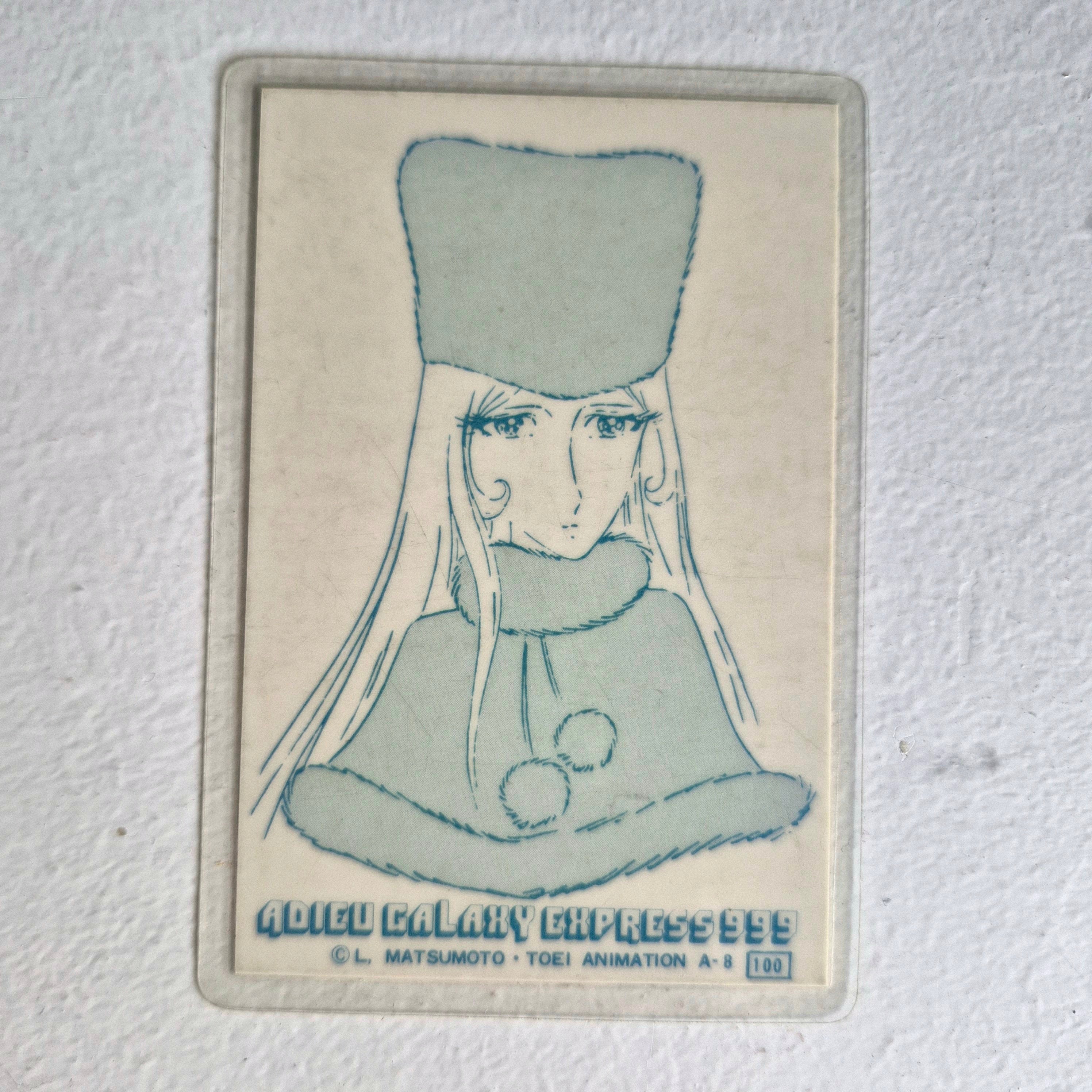 Galaxy Express 999 - Carte Rami -