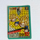 Dragon Ball - Carte Super Battle Part 09 - 353 B