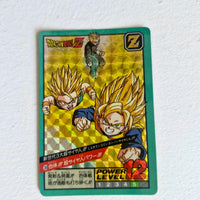 Dragon Ball - Carte Super Battle Part 09 - 353 B