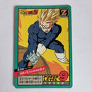 Dragon Ball - Carte Super Battle Part 10 - 399