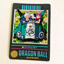 Dragon Ball Carte Visual Adventure Part 06 (95) - 217