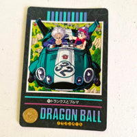 Dragon Ball Carte Visual Adventure Part 06 (95) - 217