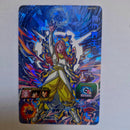 Dragon Ball - Carte Super Dragon Ball Heroes - UGM7-CP2