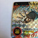 Dragon Ball Carte Carddass Part 27 - 073