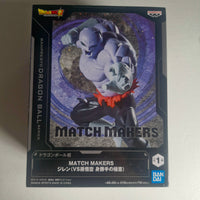 Dragon Ball Figurine Match Makers Jiren