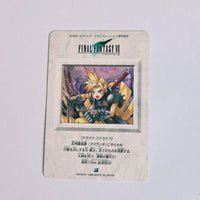 Final Fantasy VII Carte Carddass Part 01 - 002