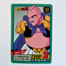 Dragon Ball - Carte Super Battle Part 11 - 472 complète