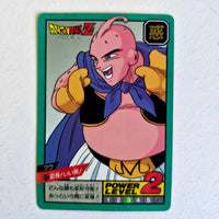 Dragon Ball - Carte Super Battle Part 11 - 472 complète