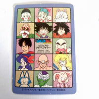 Dragon Ball Carte Visual Adventure Part 03 - 106