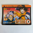 Dragon Ball Carte Carddass Part 17 - 022