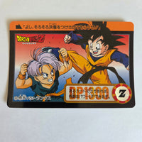 Dragon Ball Carte Carddass Part 17 - 022