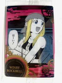 Fullmetal Alchemist - Carte Wafers Part 1 - choix à l'unité