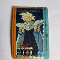 Dragon Ball - Carte PP Part 20 - 846