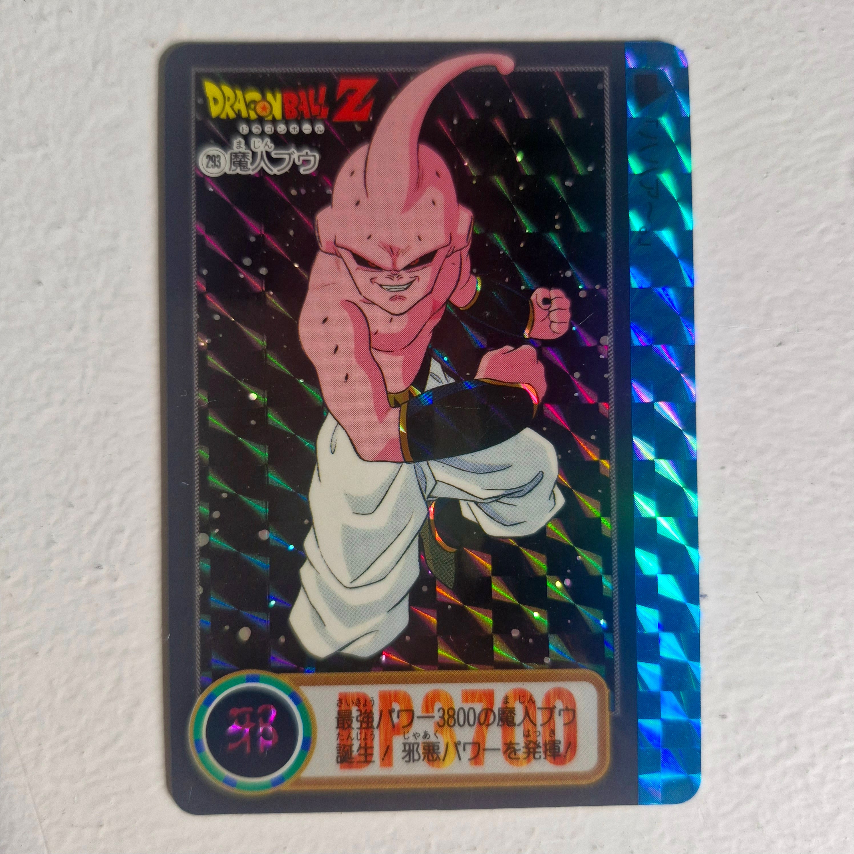 Dragon Ball Carte Carddass Part 23 - 293