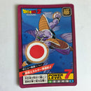 Dragon Ball - Carte Super Battle Part 02 - 71