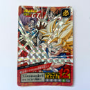 Dragon Ball - Carte Super Battle Part 17 - 738 face B état moyen