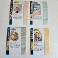 Multi-licences - Full Set (24 cartes) Cartes Weekly Shonen Jump Jump Festa 2001