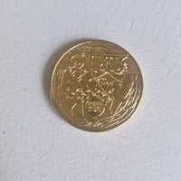 One Piece - Pièce Monnaie de Paris Collection 2025 - Atlas x York x Pythagoras