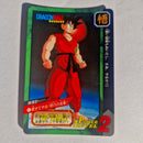 Dragon Ball - Carte Tokubetsudan - 47