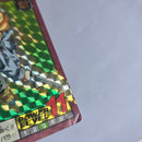 Dragon Ball - Carte Super Battle Part 01 - 012