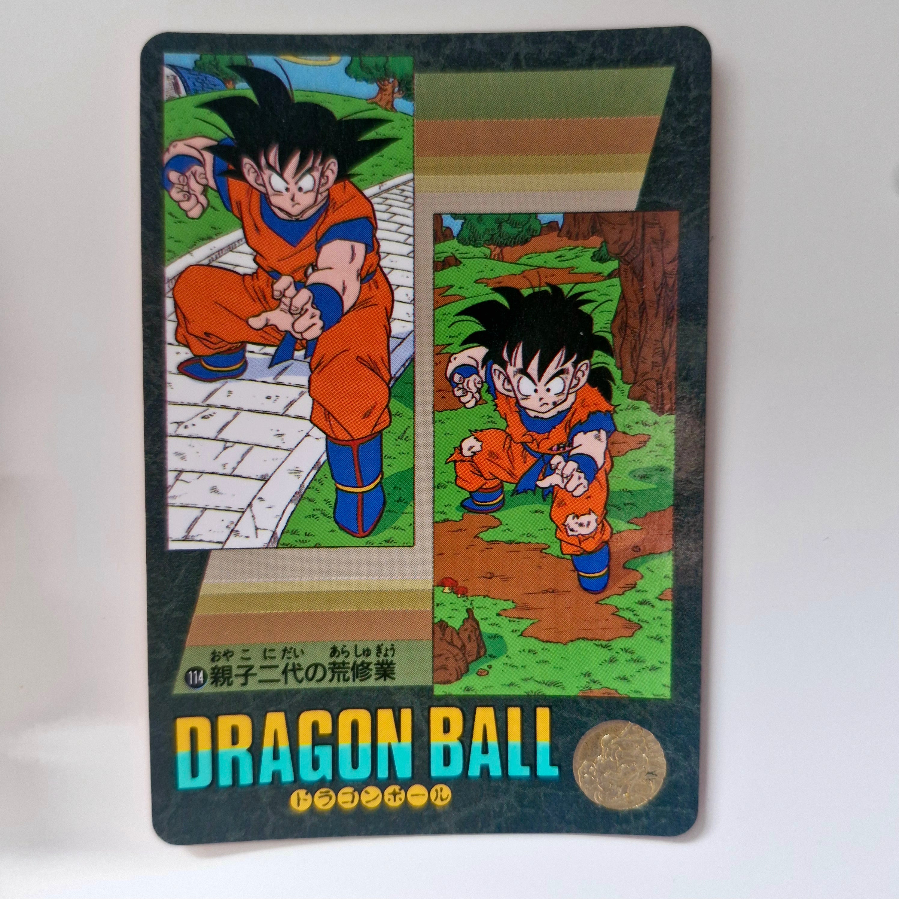 Dragon Ball Carte Visual Adventure Part 03 - 114 état bon