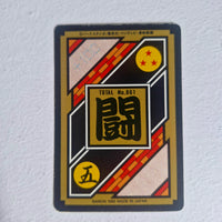 Dragon Ball Carte Carddass Part 23 - 281