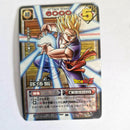 Dragon Ball - Carte Dragon Ball Card Game Part 5 - D 397