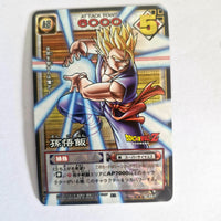 Dragon Ball - Carte Dragon Ball Card Game Part 5 - D 397
