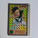 Dragon Ball Carte Carddass Part 25 - 352