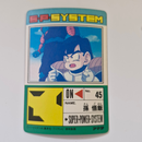 Dragon Ball - Carte PP Part 13 - 507 état bon