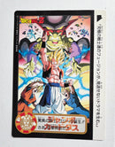 Dragon Ball Carte Jumbo Carddass Cinema 15