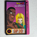Dragon Ball Carte Carddass Part 19 - 086