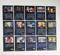 Dragon Ball - Carte Wafers Unlimited Part 02 - Full Set