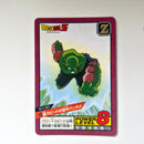 Dragon Ball - Carte Super Battle Part 02 (Réédition 1996) - 48 état bon