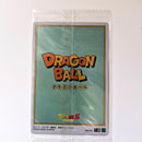 Dragon Ball - Carte Itajaga Part 07 - 28 CR