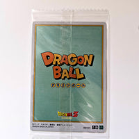Dragon Ball - Carte Itajaga Part 07 - 28 CR