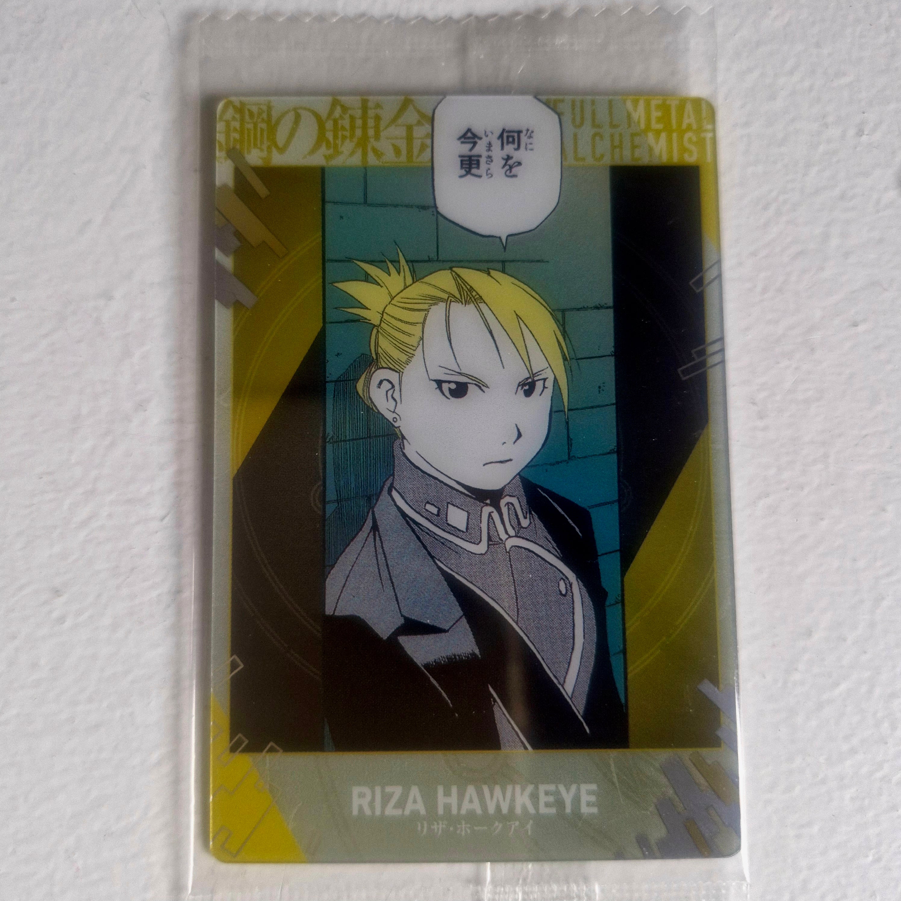 Fullmetal Alchemist - Carte Wafers Part 2 - choix à l'unité