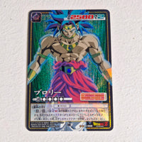 Dragon Ball - Carte Dragon Ball Card Game Part 7 - D 568