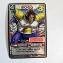 Dragon Ball - Carte Dragon Ball Card Game Part 6 - D 438
