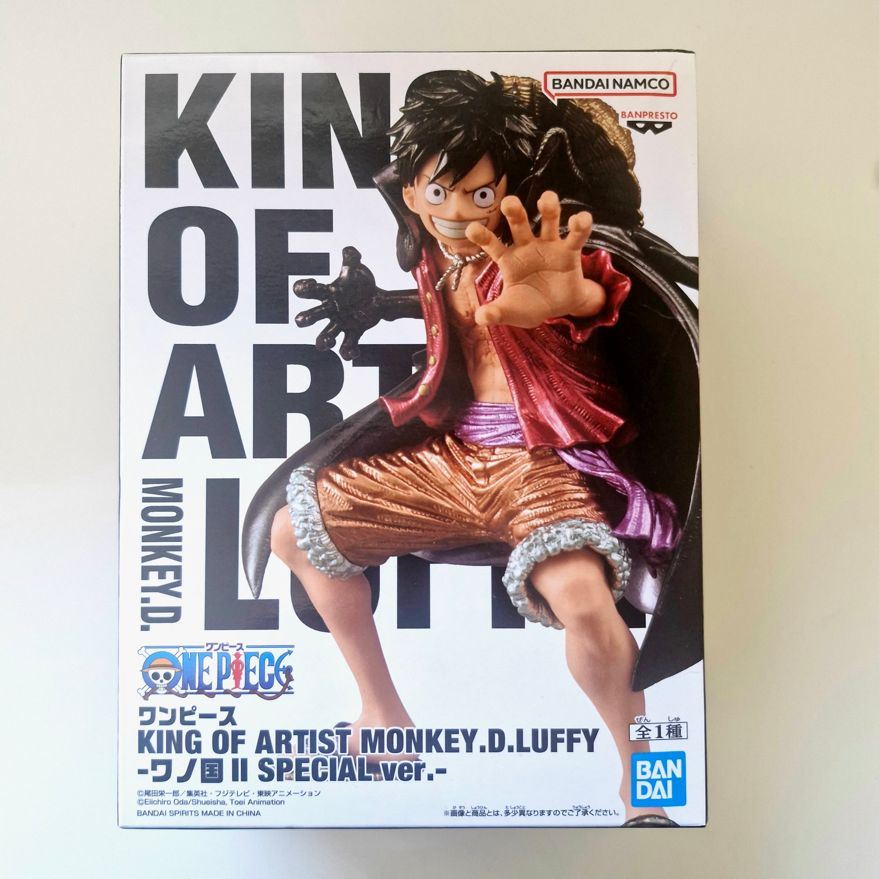 One Piece Figurine King Of Artist Luffy