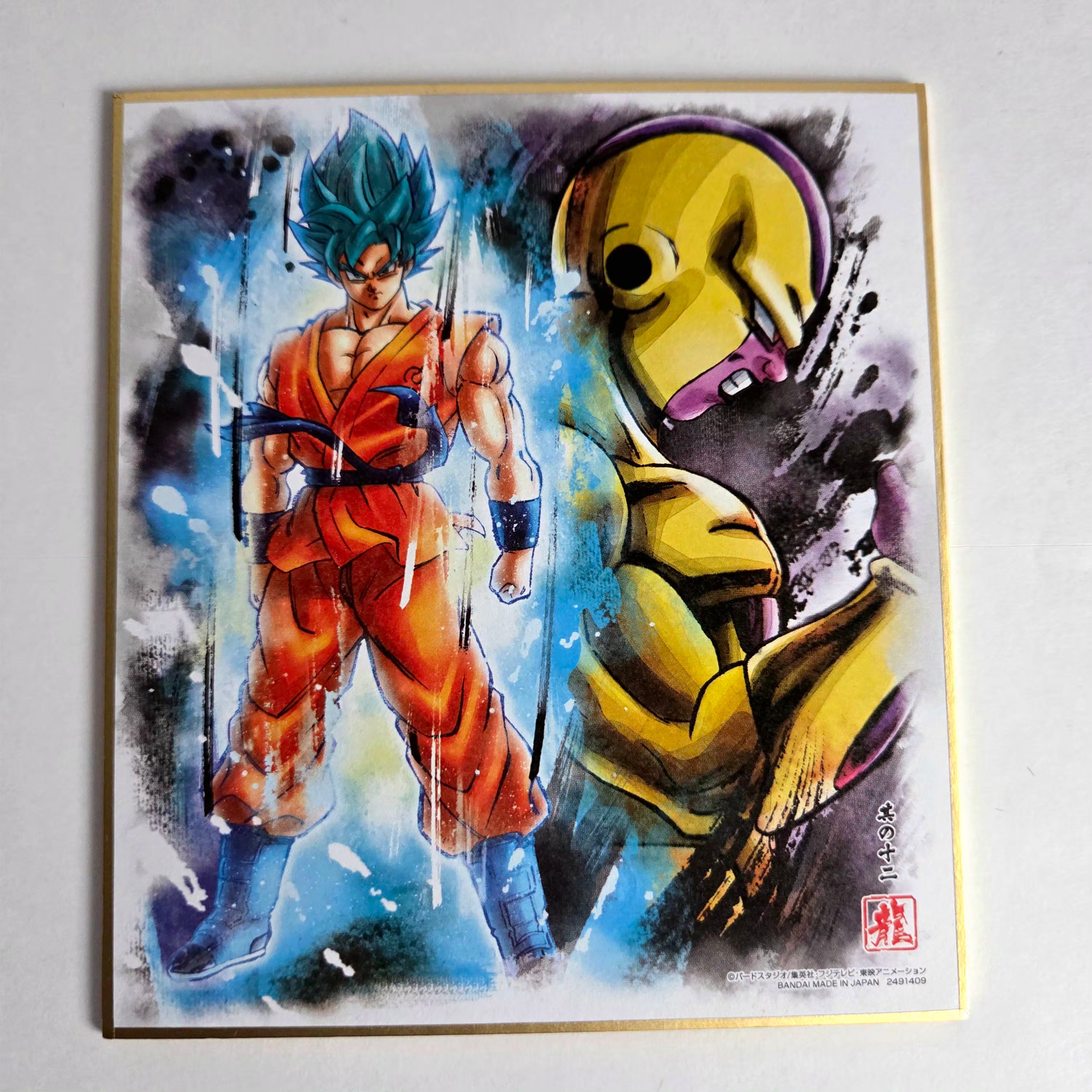 Dragon Ball - Shikishi Art Part 09 - 12
