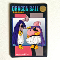 Dragon Ball Carte Visual Adventure Part 06 (95) - 250