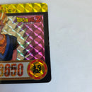 Dragon Ball Carte Carddass Part 23 - 281