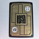 Dragon Ball Carte Carddass Part 13 - 518