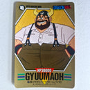 Dragon Ball - Carte Superbarcode Wars Part 02 - 061
