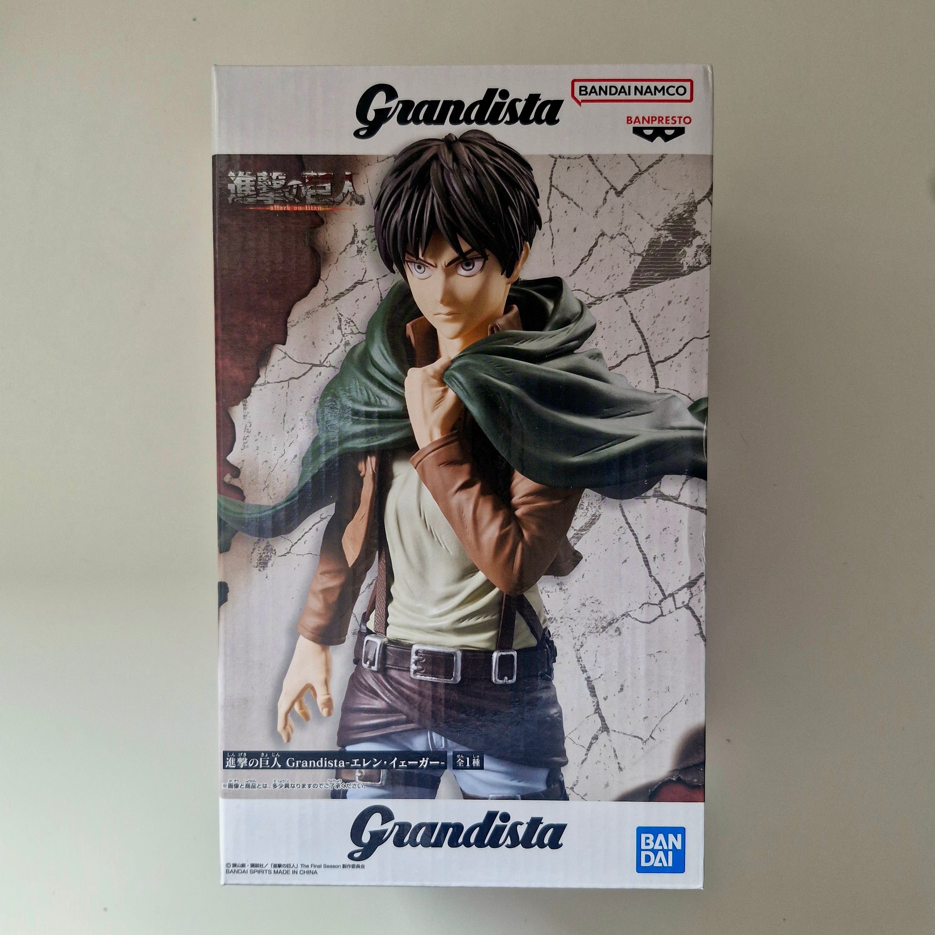 L'Attaque des Titans Figurine Grandista Eren Yeager