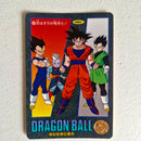 Dragon Ball Carte Visual Adventure Part 06 (95) - 242