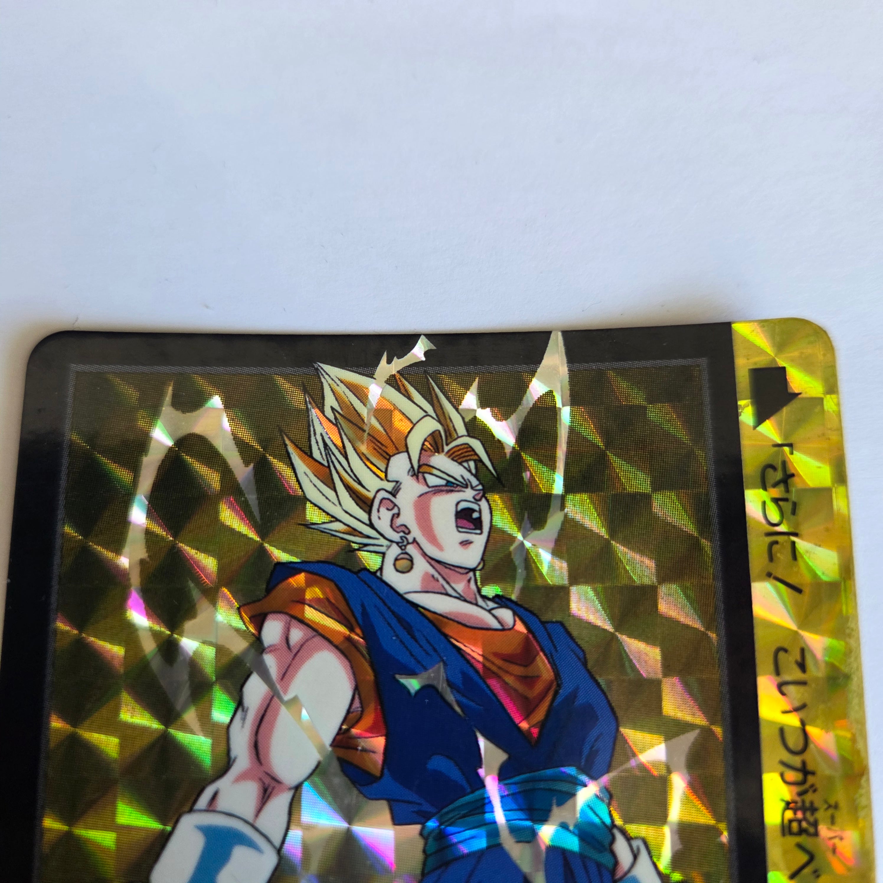 Dragon Ball Carte Carddass Part 23 - 280