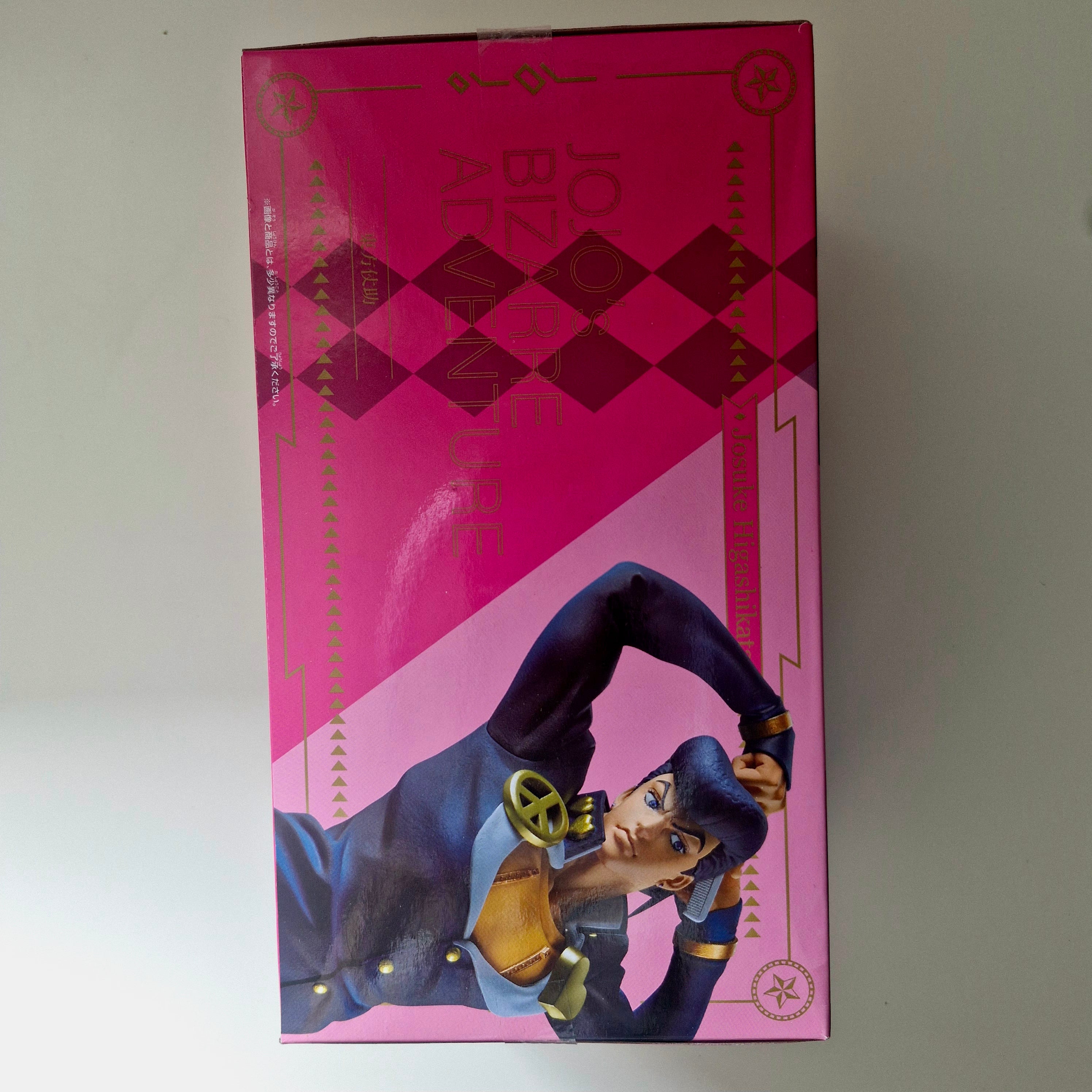 Jojo's Bizarre Adventure Figurine Mometria Josuke Higashikata