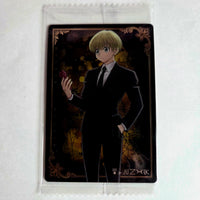 Hunter X Hunter - Carte Itajaga Part 04 - 15 N